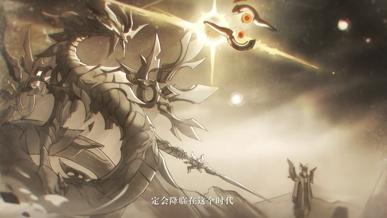 The war
