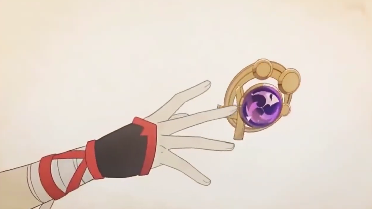 Vision Hunt Decree